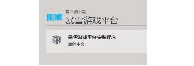 ��ѩ�Α�ƽ�_�ٷ������d����