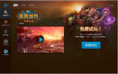 ��ѩ�Α�ƽ�_�ٷ������d����