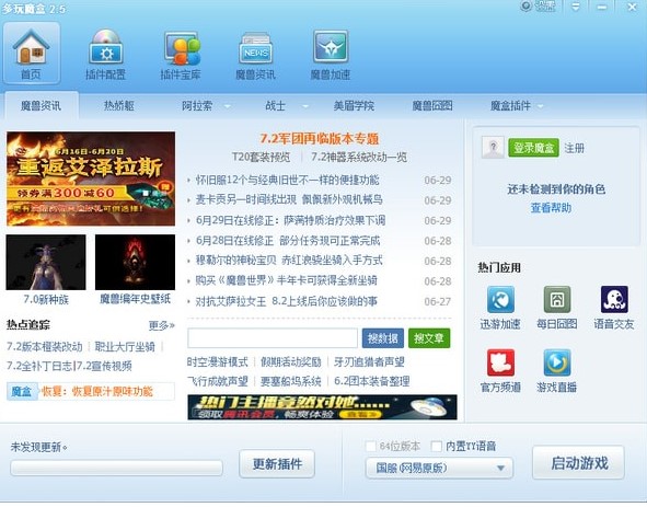 ����׌��ħ�F�������w��ܛ������ħ�F�������d