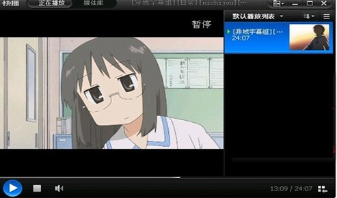 Qvodplayer�첥5������ٷ����d����