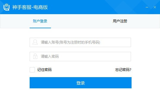 ���ֿͷ������p����΢�����