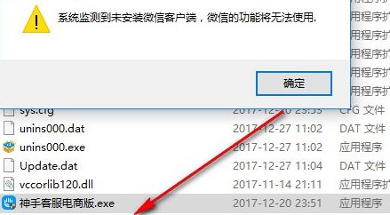 ���ֿͷ������p����΢�����