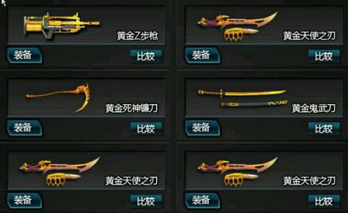 �����ôˢ�������dӍQ���ˢ��ܛ��