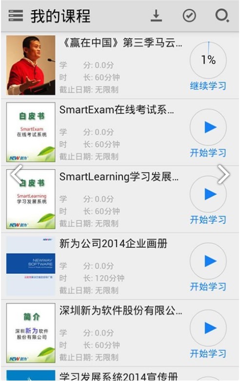 ���I�ČW�������ǻ��T���d �ھ��W��ƽ�_