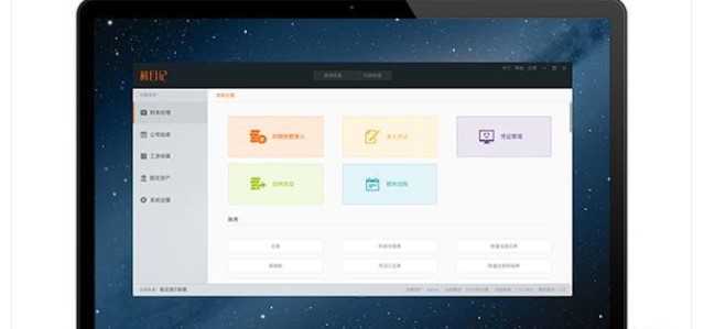 һ��ؔ��ӛ�~ܛ�� ��Ŀӛ�ٷ����M�����d