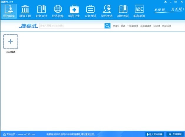 ģ�M��ԇ�}��ܛ�����}��ԇ�ٷ���