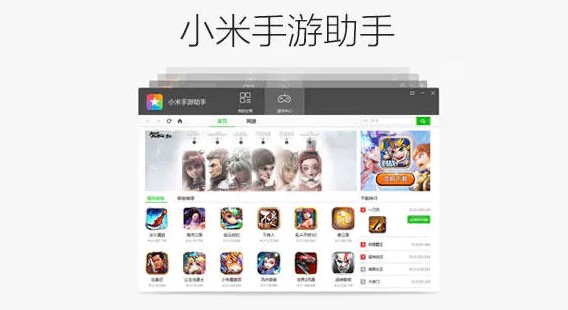 ����ģ�M�� С������ģ�M����X��