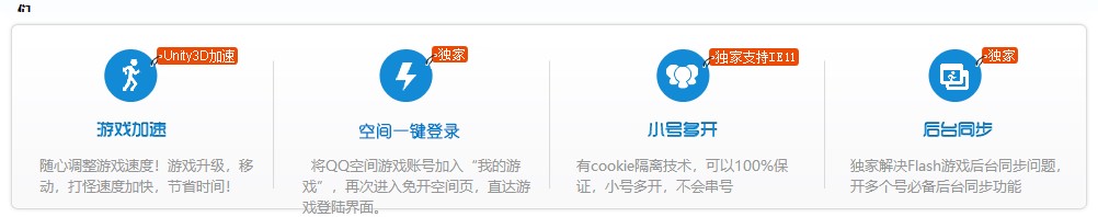 �ǹ��Α�g�[���O�ٰ����d����