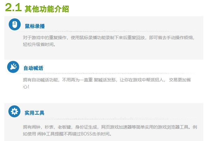 �ǹ��Α�g�[���O�ٰ����d����