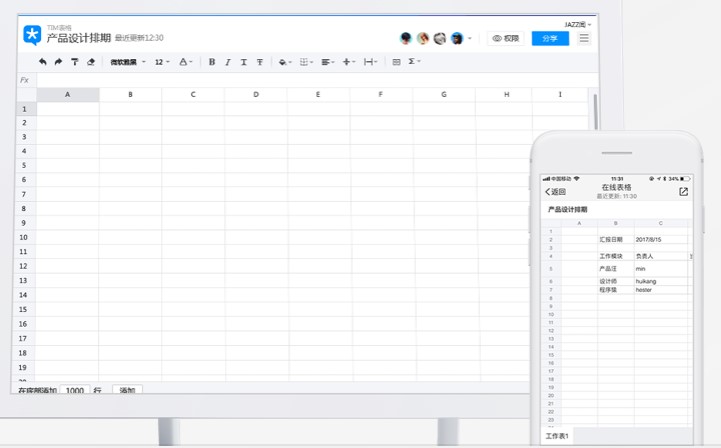 �vӍTM���d �k��ͨ�žͿ���