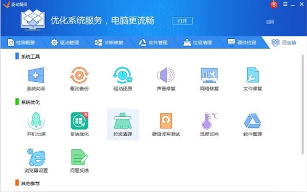 ��X�](m��i)�й��(q��)�(q��)��(d��ng)��ô�k�����d�f(w��n)�ܹ��(q��)�(q��)��(d��ng)