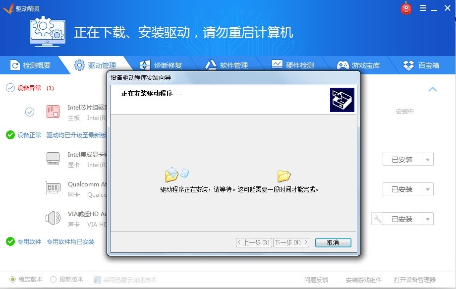 ��X�](m��i)�й��(q��)�(q��)��(d��ng)��ô�k�����d�f(w��n)�ܹ��(q��)�(q��)��(d��ng)