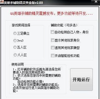 Ӣ�ۚ�һֱݔ�����dQQӢ�ۚ�͸ҕ�o��