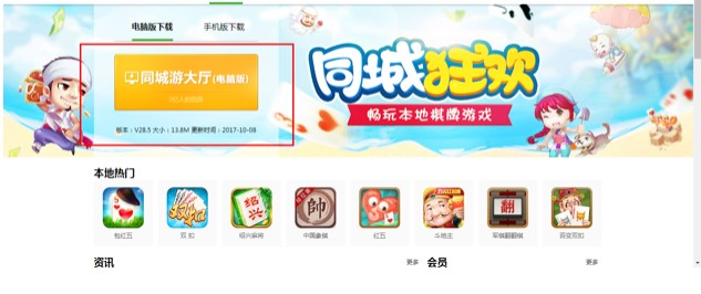 ���f�ط���ɫ���e�ʘ��Α� ͬ�������d���b