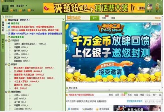 ���f�ط���ɫ���e�ʘ��Α� ͬ�������d���b