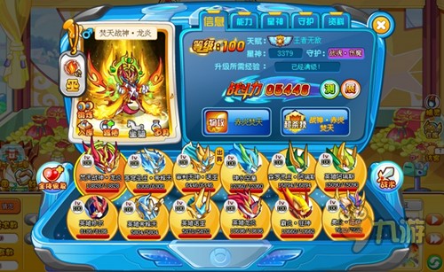 �W����fˢ�W���o��ܛ�����d