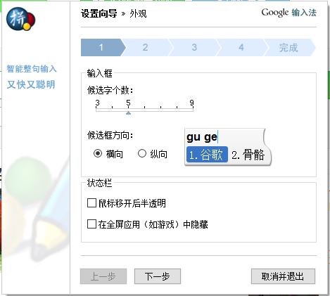 �ȸ�����ݔ�뷨�ٷ������d����