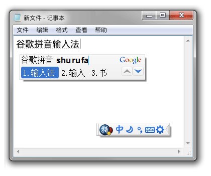 �ȸ�����ݔ�뷨�ٷ������d����