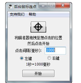 ��X����B�c���Ă����ã�