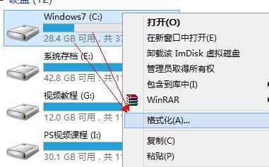 ʹ��AMpe�����䰲�bWim/esd��ʽϵ�y(t��ng)