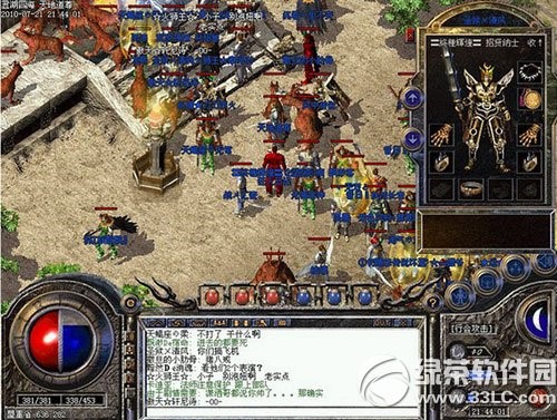 ���d��Ѫ����ɳ�Ϳ˻����a(b��)�� �R�Ͻ�Q�Α���