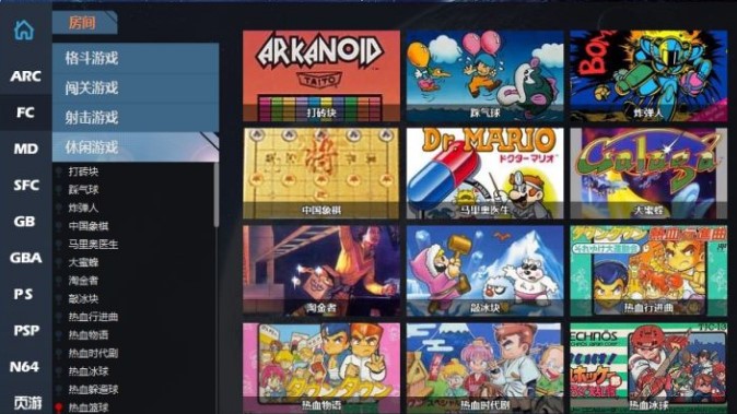 �W�֙C�Α�ƽ�_ �ξ��Α����d��B