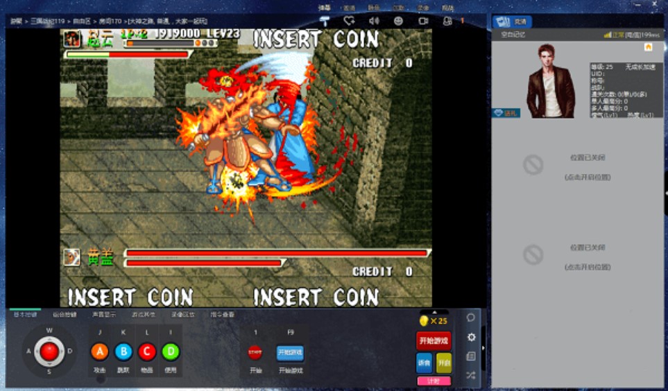 �W�֙C�Α�ƽ�_ �ξ��Α����d��B