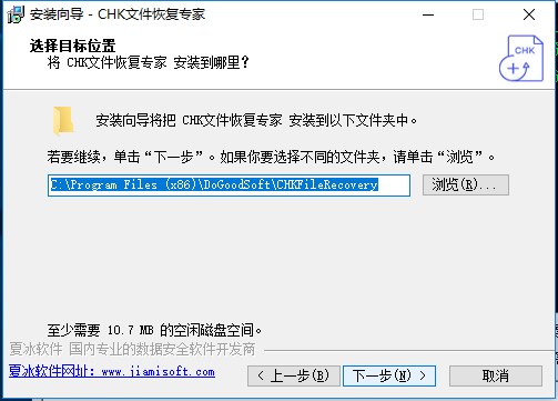 CHK�ļ��֏͌������d���b