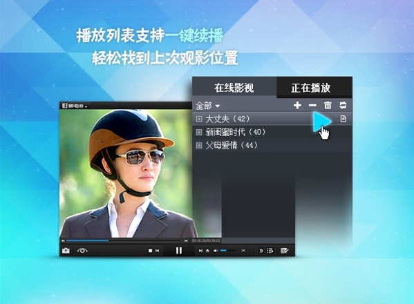 ���L(f��ng)Ӱ���ٷ������d����