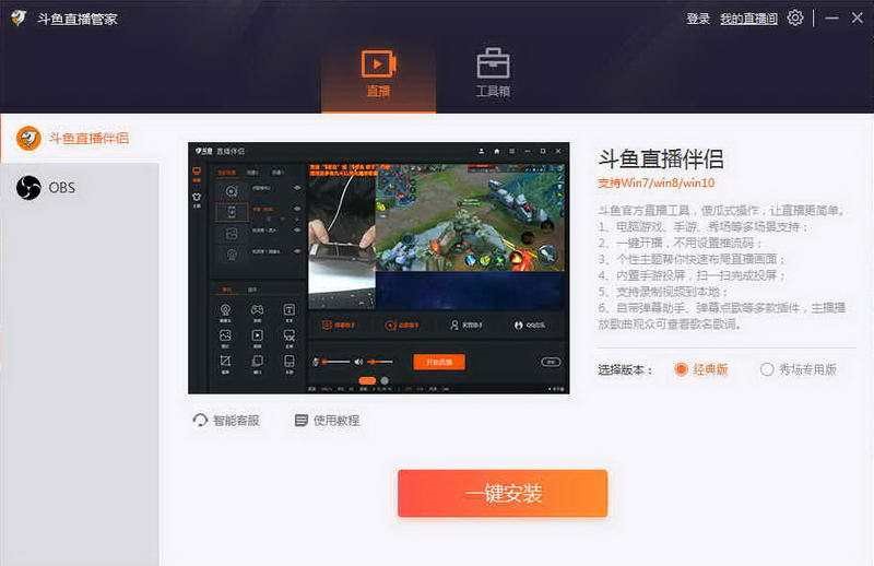 ���d���~ֱ���ܼ������������~ֱ��ƽ�_