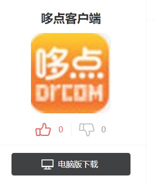 У�@Ӌ�M�J�Cϵ�y���c���d���b