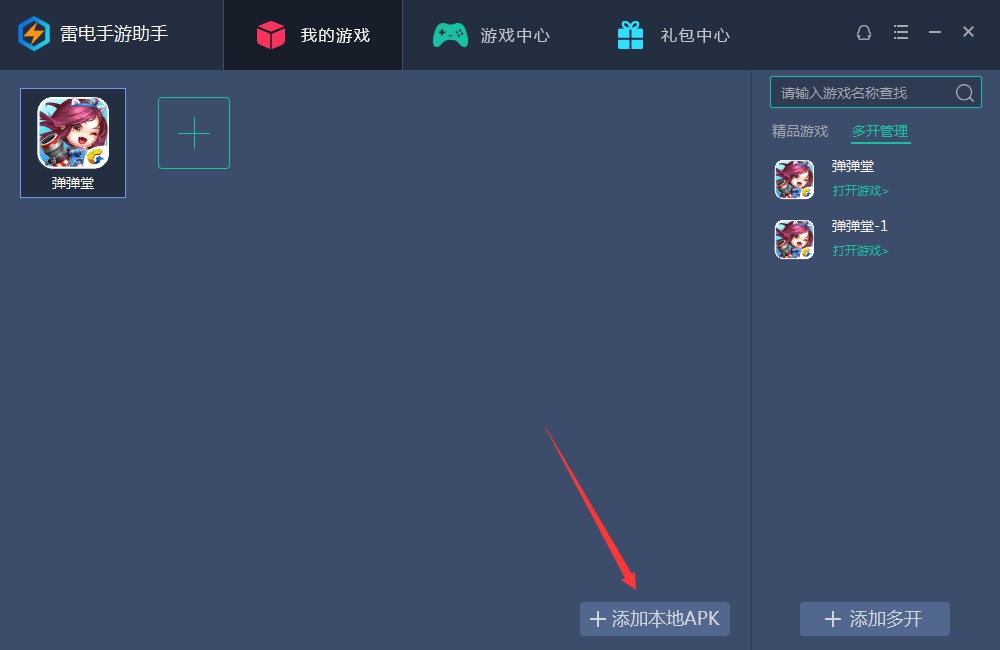 ��X���������d�����������