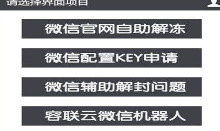 ΢�ű���̖�����d΢�Ž�������