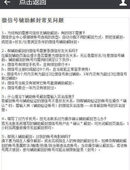 ΢�ű���̖�����d΢�Ž�������