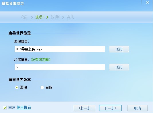 ����ħ�в�����d���b