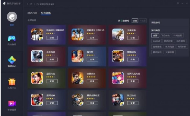 �vӍ�������ְ����挣�����d���b