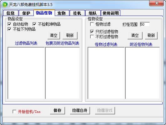 ���M�������˲���C�_�����������Α�