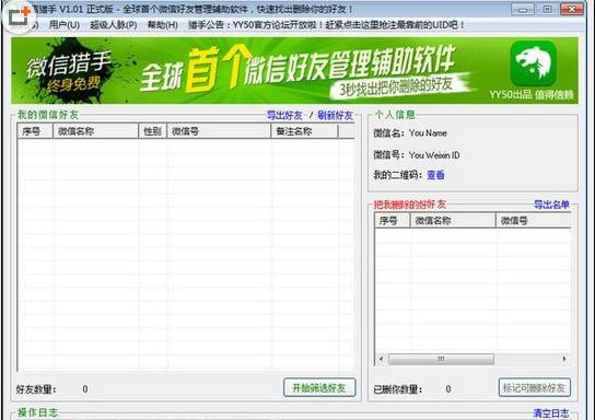 ���d΢�ūC�� �o�����M��΢�ź��ѹ���