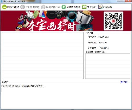 ���d΢�ūC�� �o�����M��΢�ź��ѹ���