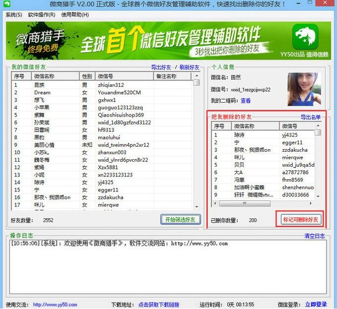 ���d΢�ūC�� �o�����M��΢�ź��ѹ���