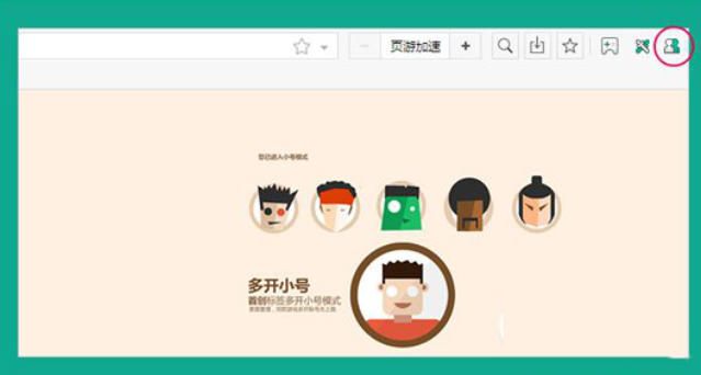 17173�Α��������dʹ�� ��Ҍ��Þg�[��