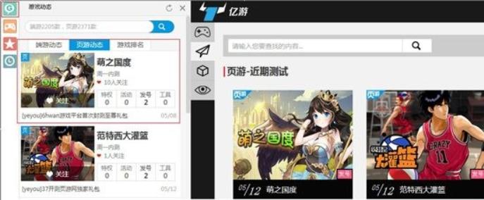 17173�Α��������dʹ�� ��Ҍ��Þg�[��