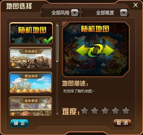 TNT�������Α��w�