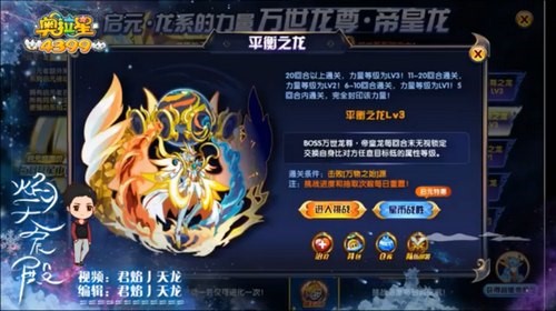 �W�����Α��淨��B