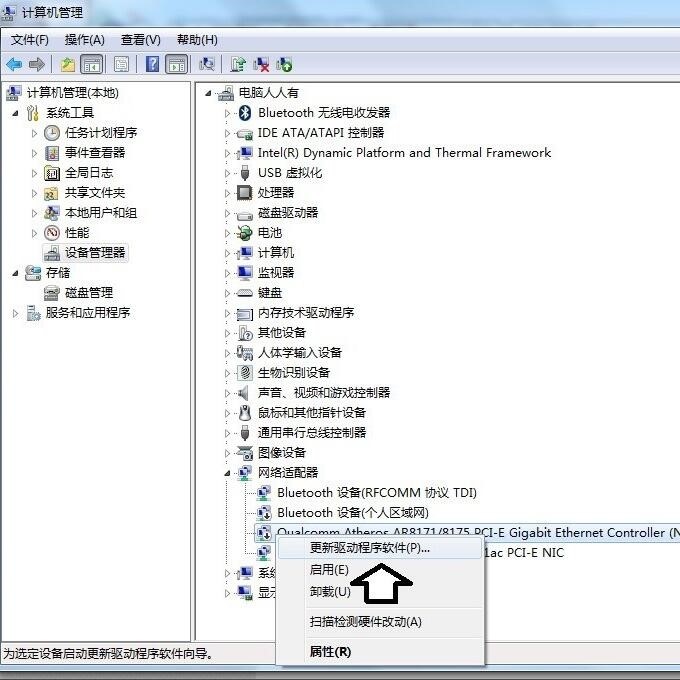 �Pӛ���o���W���ӛ]������ô�k��