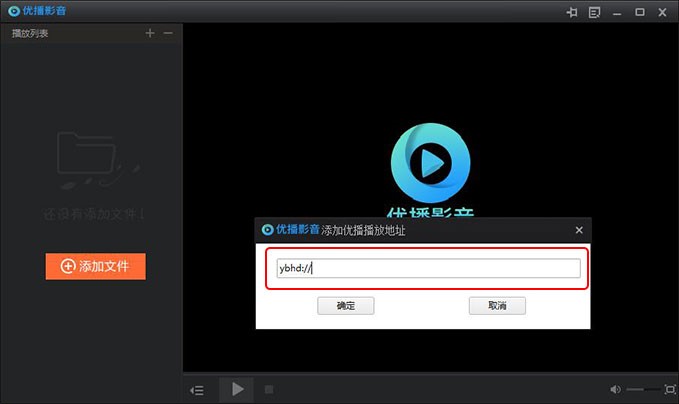 ��(y��u)��Ӱ��ҕ�l���������dʹ�ý̳�
