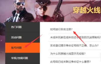 cf�Α��������ν����