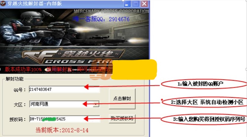 CF��������ô�k�����dCF������Ȳ���