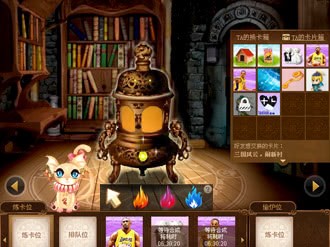 QQħ����Ƭ�ܼ��o�����d���� �Ԅӟ���ȡ��