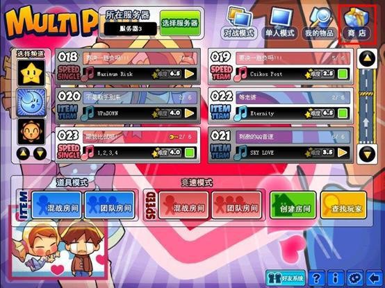 �vӍQQ�����Α����Ԕ����B